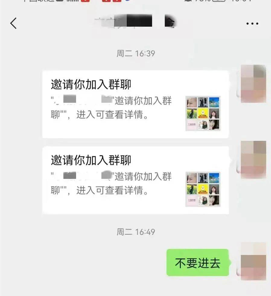 属于是什么意思_whatsapp是免费的吗_whatsapp是属于什么