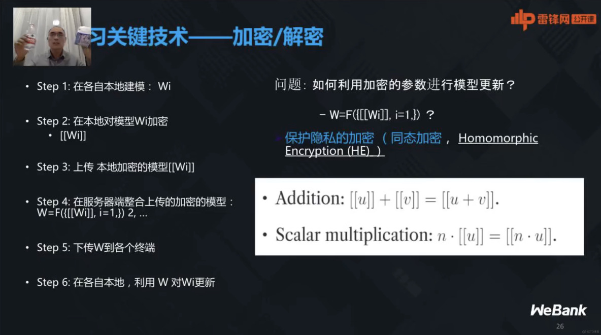 whatsapp中文最新版：智能消息管理上线