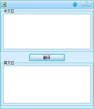 whatsapp官方中文正版_whatsapp安卓下载安装_whatsapp官方版下载