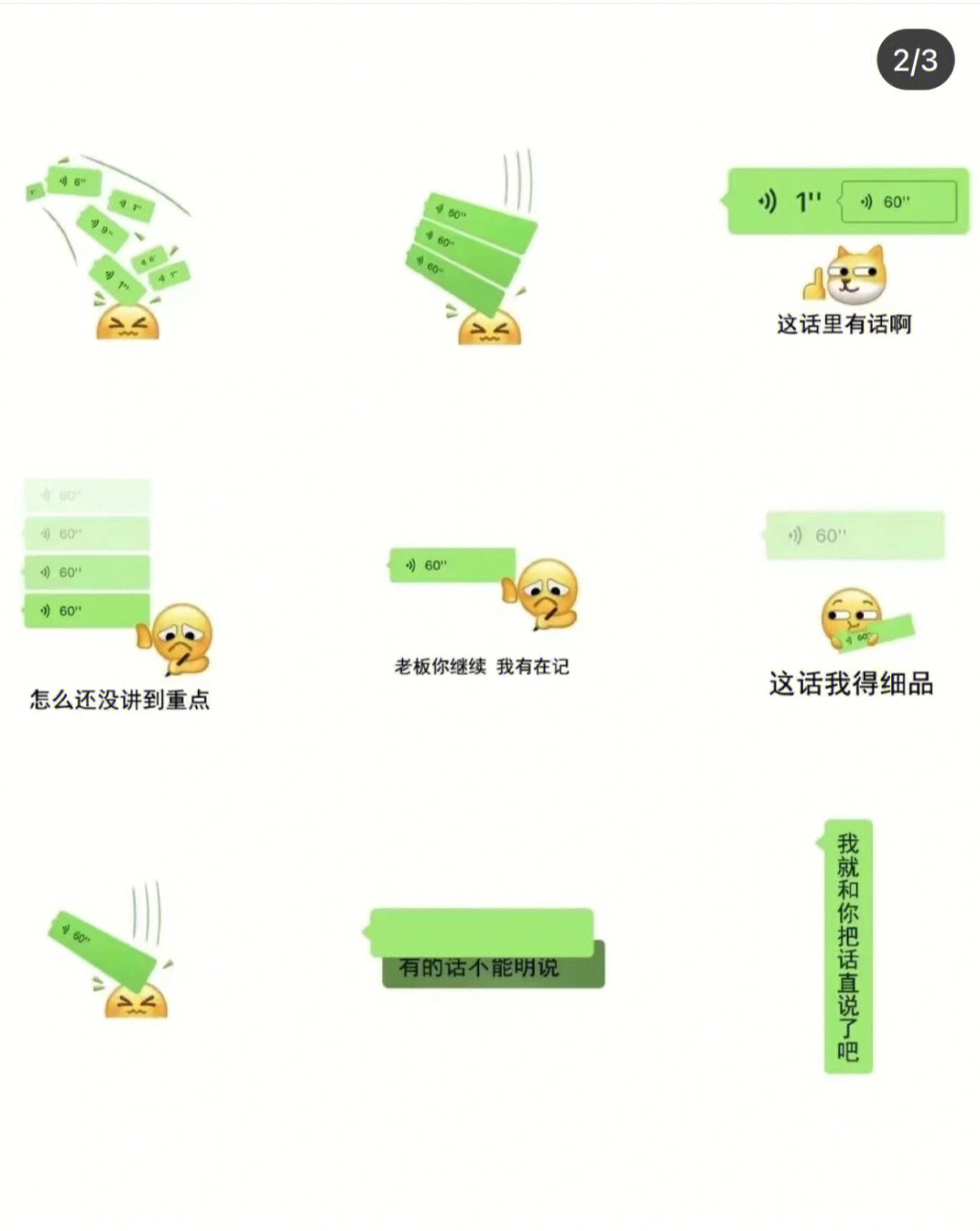 whatsapp怎么使用？_whatsapp是什么_whatsapp