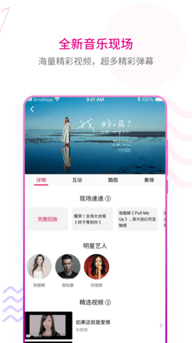 正版官方妖怪捉迷藏_whatsapp官方正版_正版官方赚钱游戏