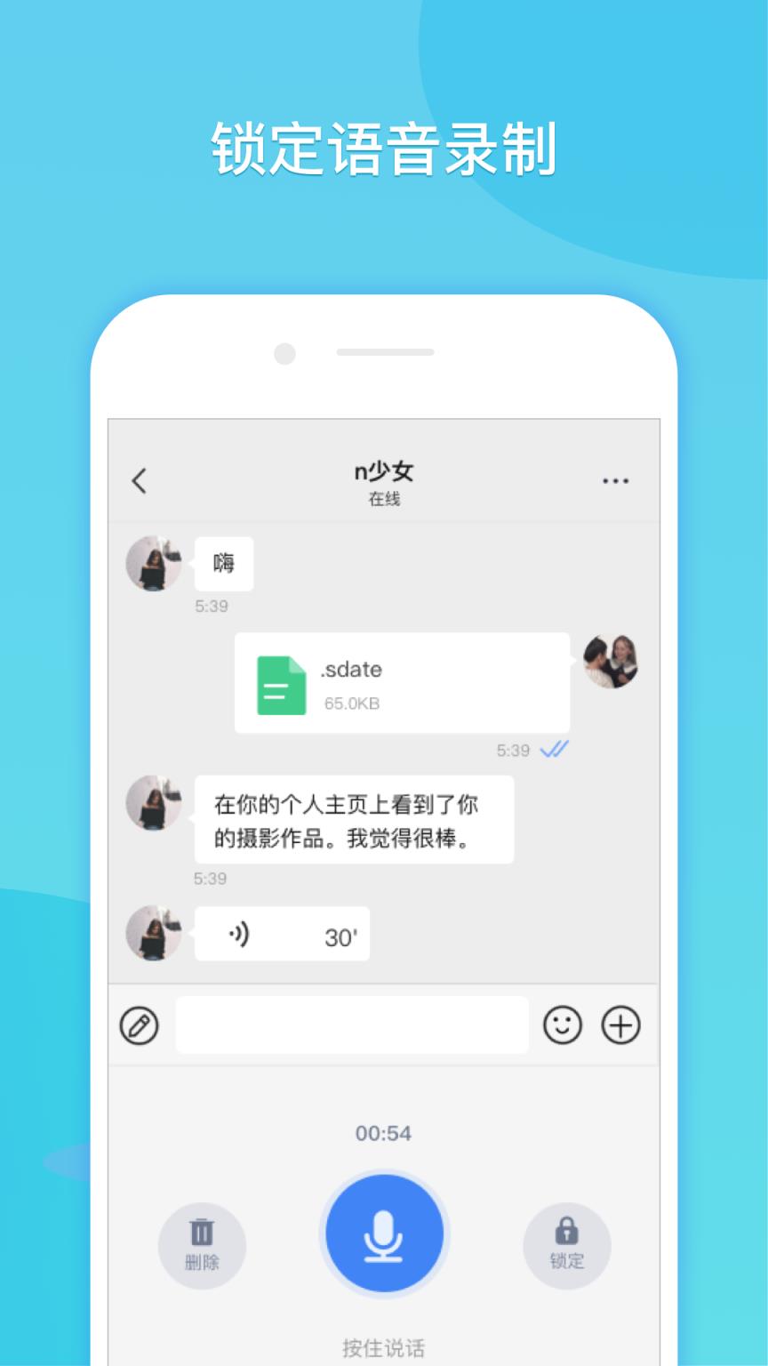 whatsapp官方最新版下载：便利乐趣体验！