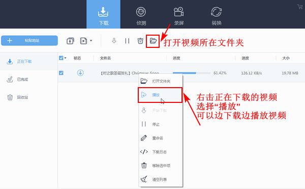 官网whatsapp下载安装_whatsapp官网版下载_飞飞手游官网下载版