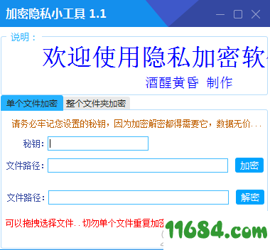 whatsapp官网版中文下载_官网whatsapp下载安装_官方下载whatsapp