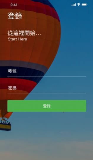 whatsapp中文手机版：简洁直观，四点详细介绍