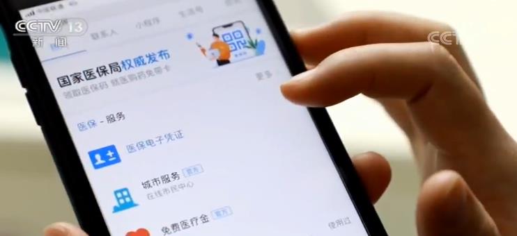 whatsapp官方最新版下载