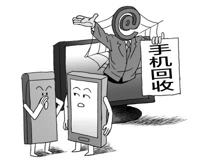 whatsapp是那个公司_whatsapp是什么的缩写_什么样的公司是骗子公司
