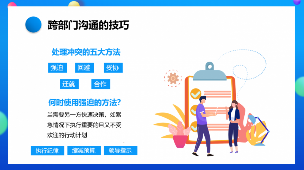 正版下载233乐园_正版下载王app_whatsapp正版下载