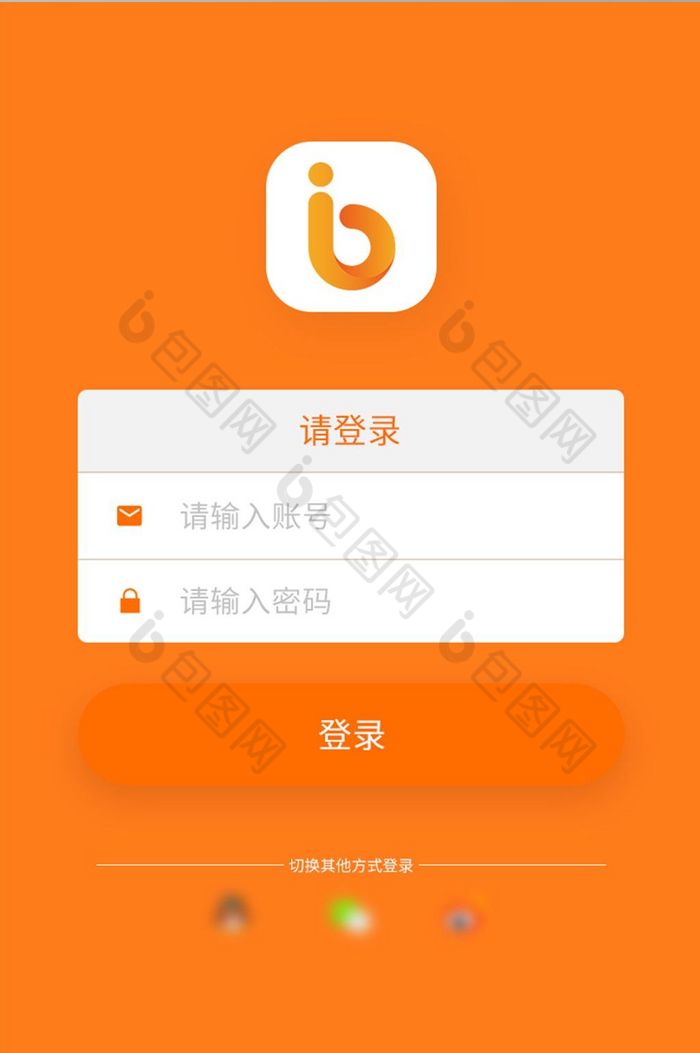 官方下载淘宝_官方下载快手极速版_whatsapp官方下载