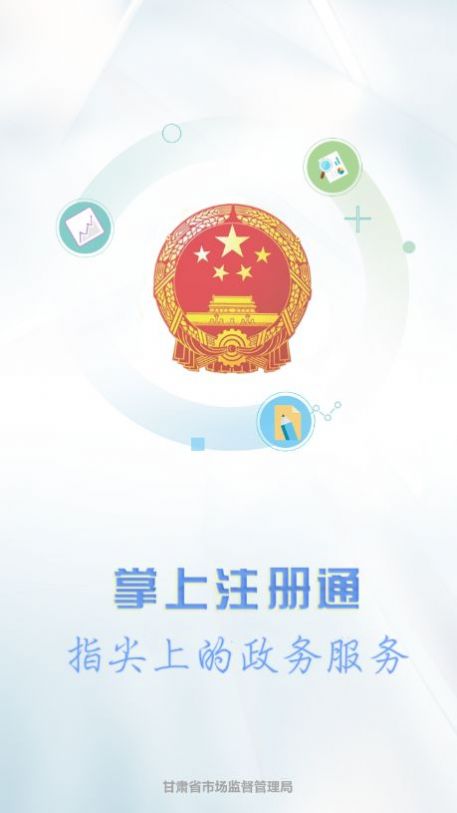 whatsapp官方下载_官方下载快手极速版_官方下载淘宝