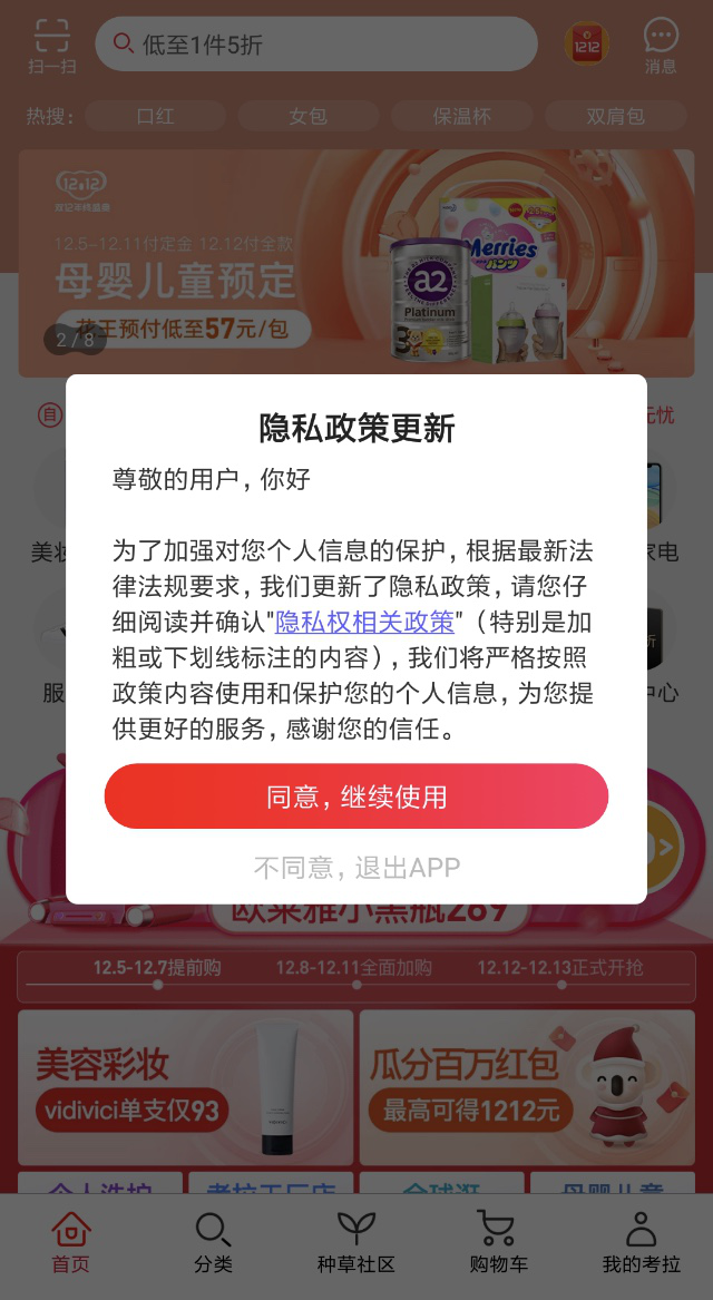 whatsapp安卓下载安装_whatsapp官方版下载_whatsapp官方中文正版