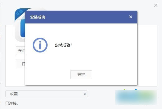 官方下载whatsapp_whatsapp怎么下载官网_官网下载app免费下载安装