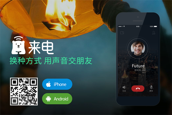 官方下载快手极速版_whatsapp官方下载_官方下载淘宝