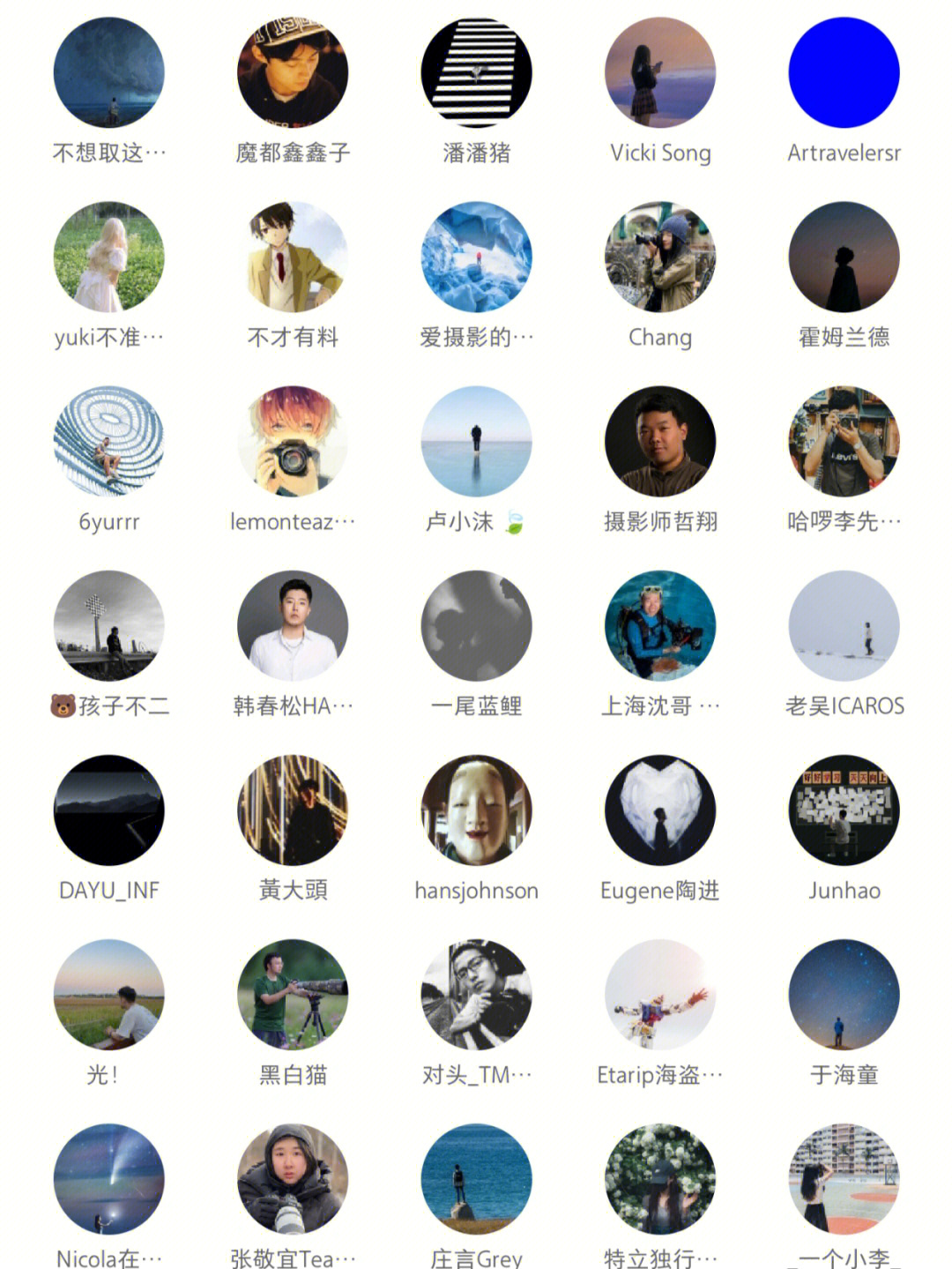 畅聊全球，轻松沟通！WhatsApp中文版下载！
