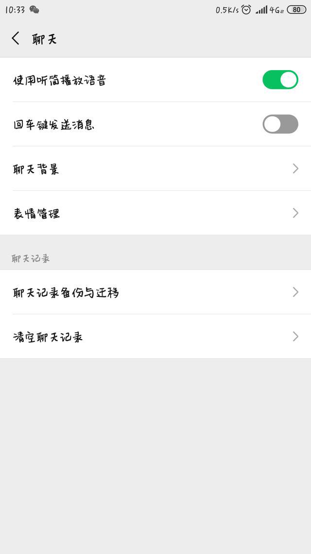 whatsapp官方最新版下载