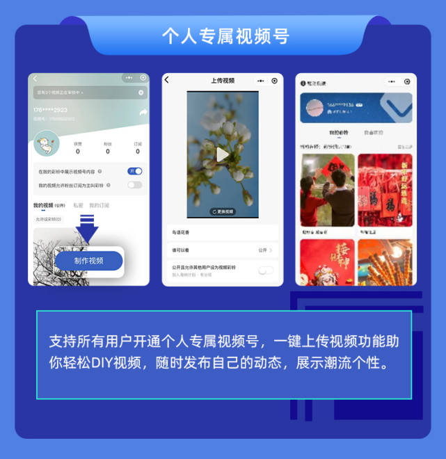 轻松了解whatsapp官网版载