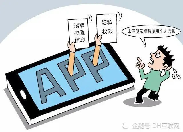 创始人的辛勤努力：2009年的雅虎员工与whatsapp
