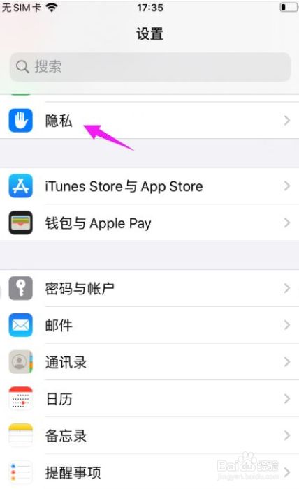 公司是企业吗_什么样的公司是骗子公司_whatsapp是那个公司