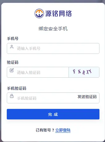 下载手机版mt4_whatsapp怎么下载手机_下载手机管家