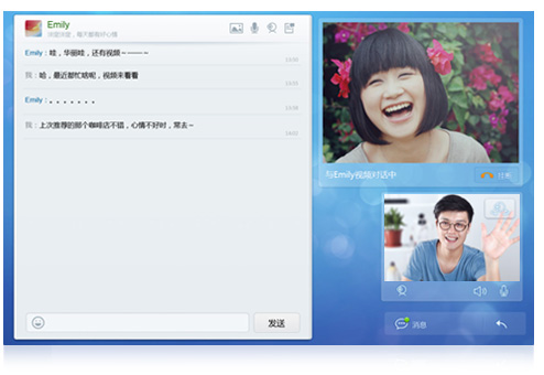 whatsapp官方正版：小编亲测四大功能揭秘