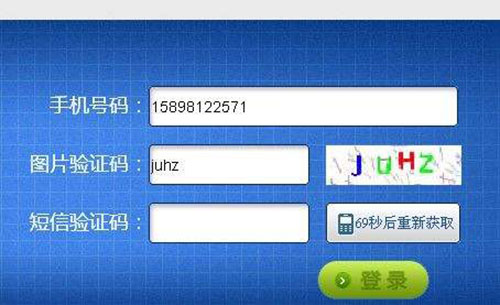 iOS还是Android，轻松创建Whatsapp