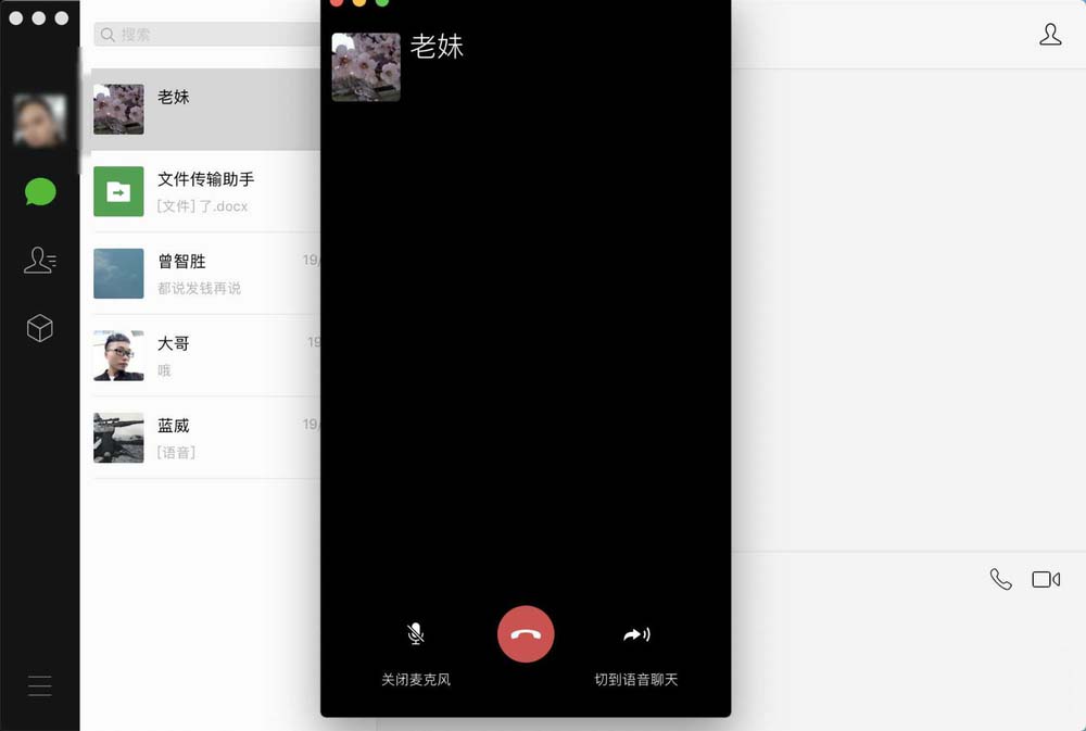 whatsapp官网版载_whatsapp官网下载_官网whatsapp下载安装