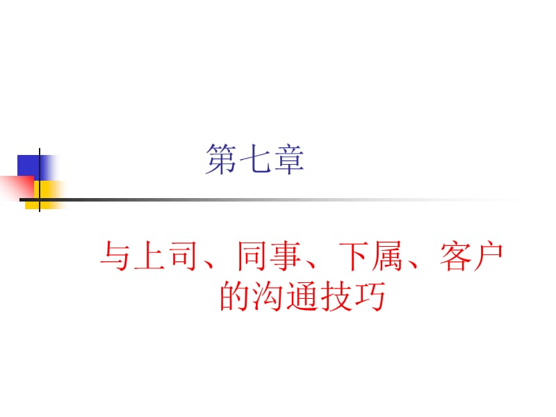whatsapp官方最新版下载
