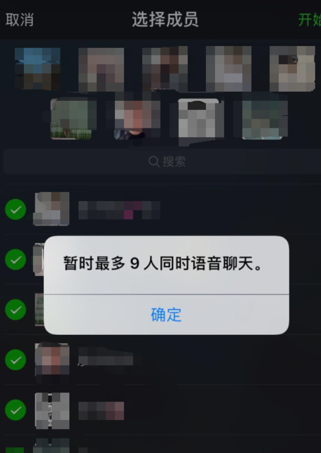 whatsapp怎么使用？_whatsapp怎么能用_whatsapp被禁止使用