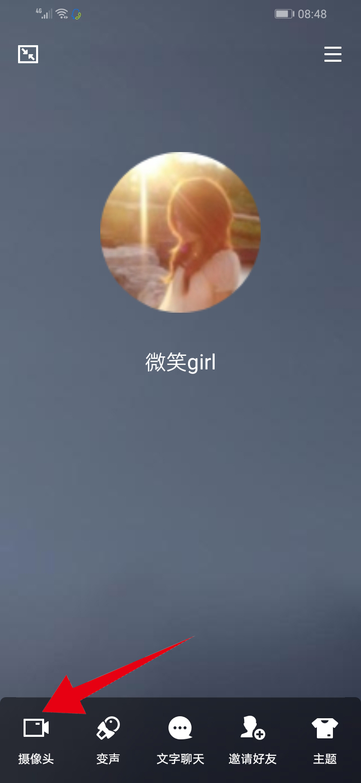 WhatsApp视频通话全攻略