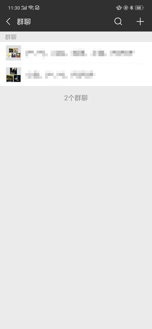 畅享社交聊天，尽在whatsapp新版