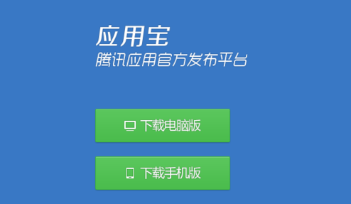 官网下载安装_whatsapp怎么下载官网_官网下载拼多多