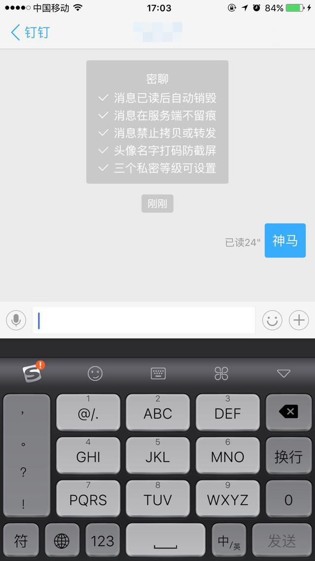 whatsapp最新版_最新版whatsapp下载