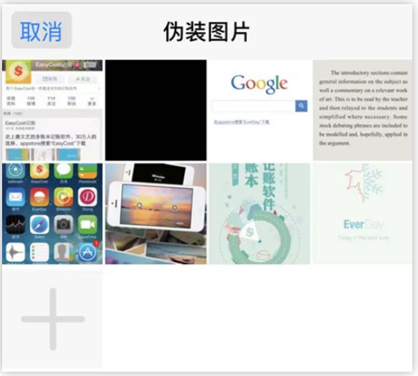 最新版whatsapp下载_whatsapp最新版