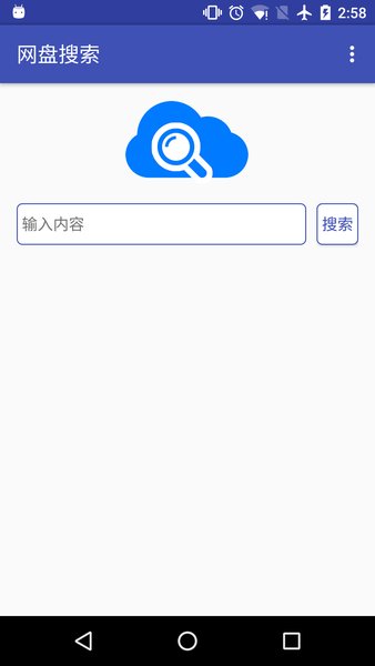 whatsapp怎么下载安卓_安卓下载whatapp_安卓下载whatsapp方法