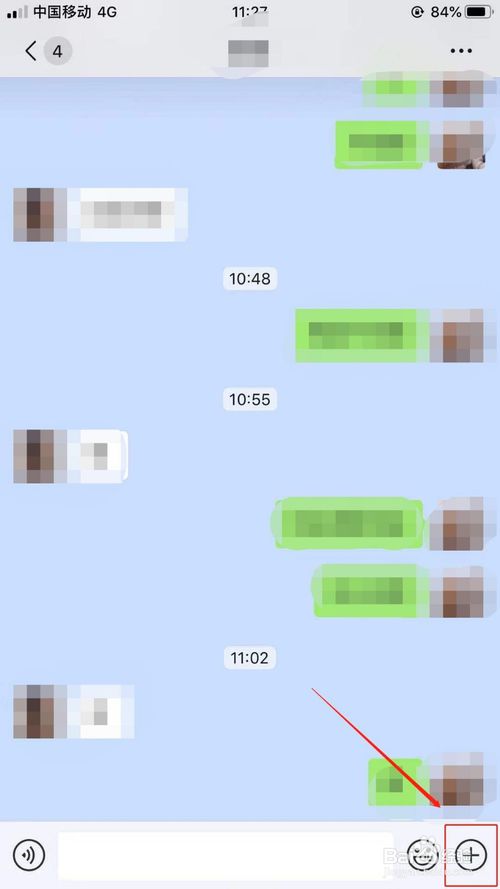 官方版手机管家_官方版手机游戏_whatsapp官方手机版