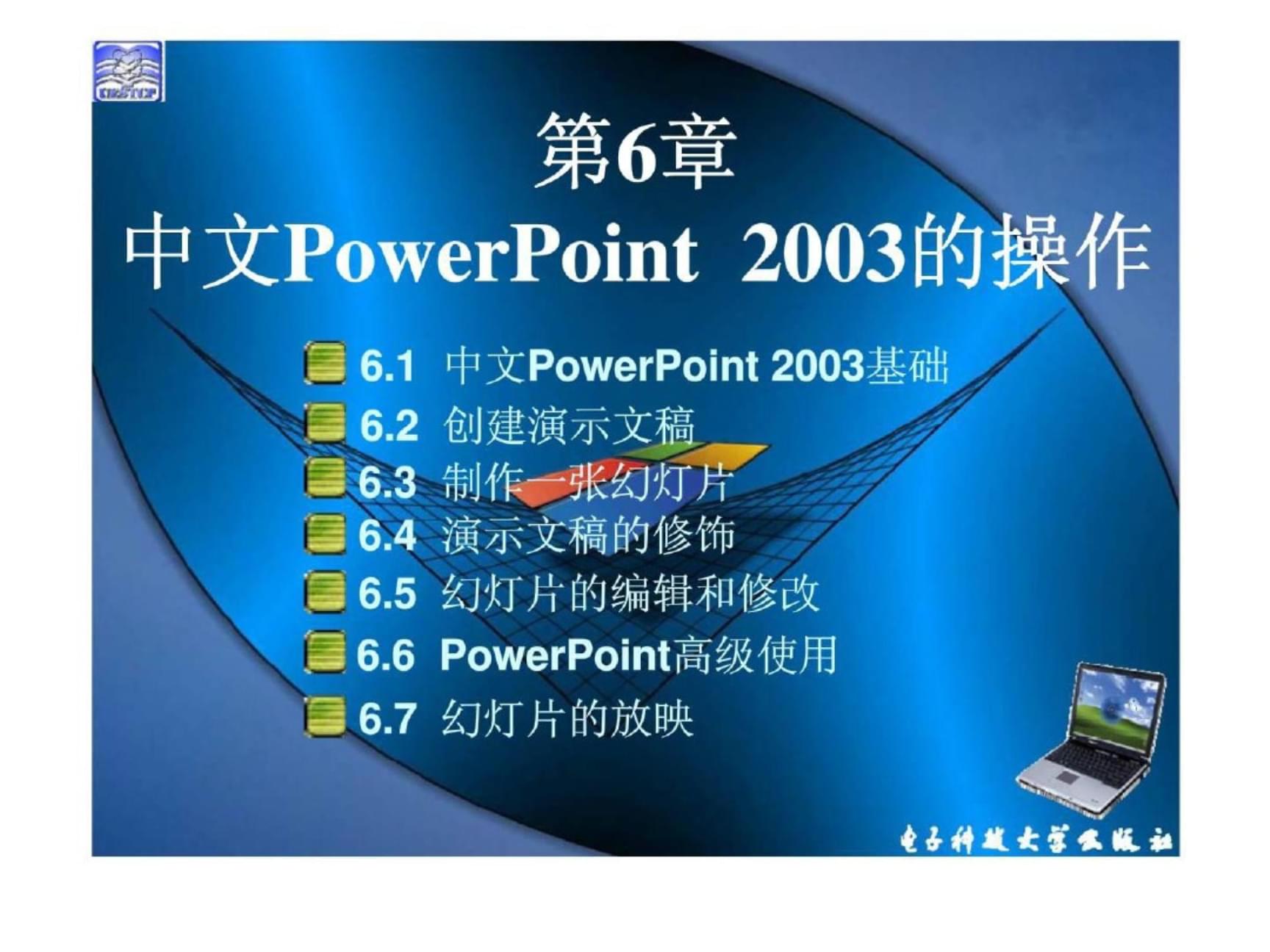 whatsapp安卓下载安装_whatsapp官方下载中文版