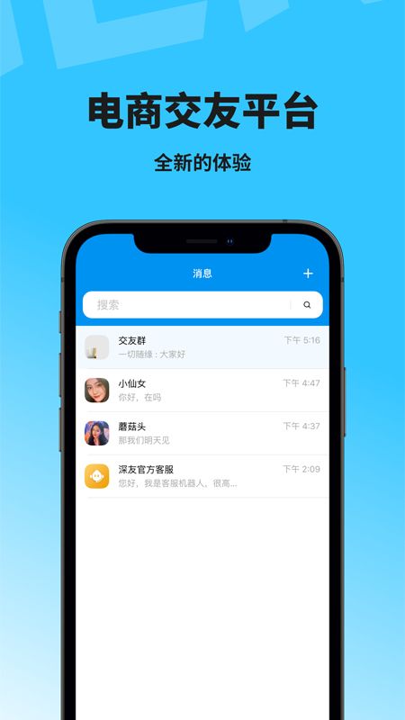 官网下载app豌豆荚_whatsapp怎么下载官网_官网下载波克捕鱼