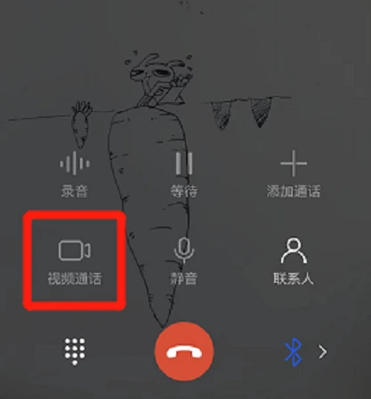 whatsapp官方下载中文版_whatsapp安卓下载安装