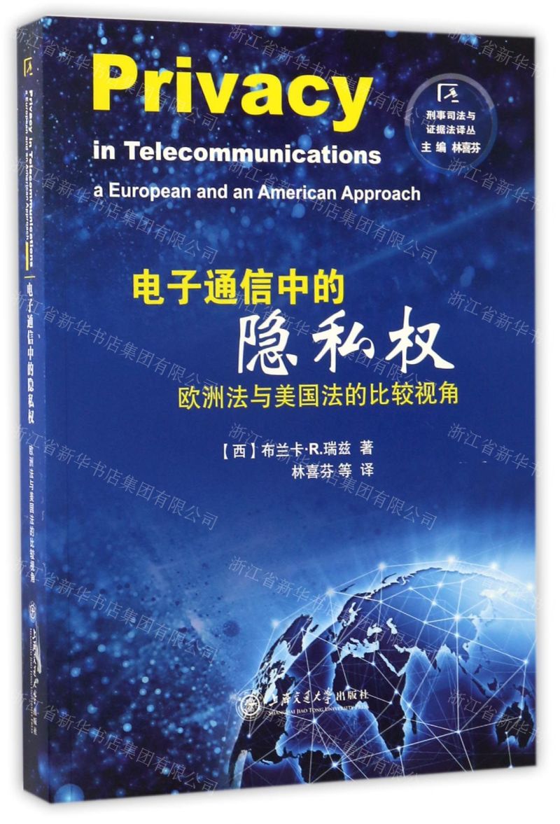 终于来了！whatsapp中文版手机应用火爆发布！