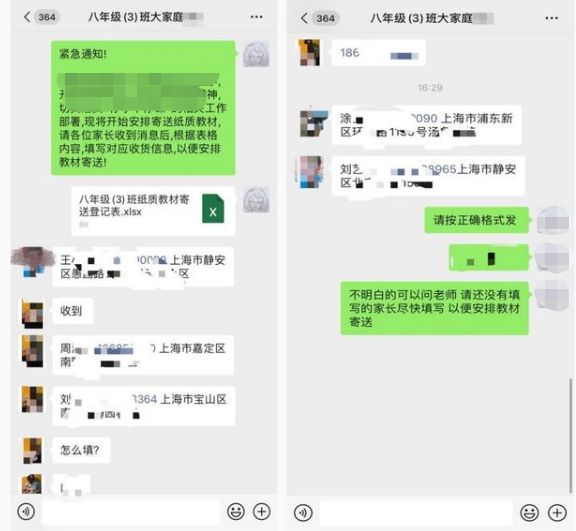 whatsapp聊天背景_whatsapp如何聊天_whatsapp是什么