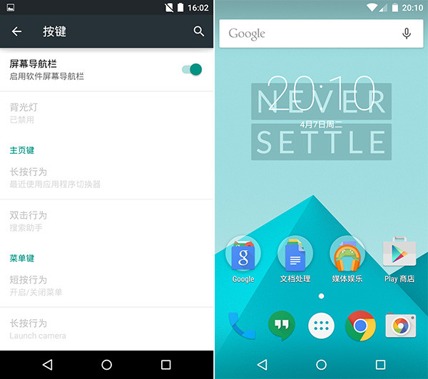 whatsapp安卓版下载指南，好友畅聊无忧！