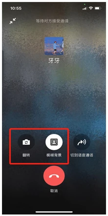 Whatsapp是什么？火爆社交应用！
