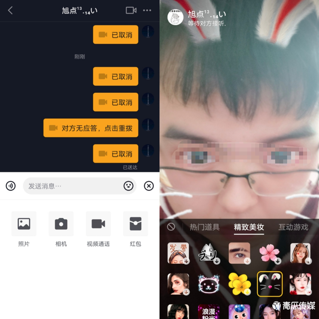 whatsapp官方下载_官方下载WhatsApp_官方下载淘宝