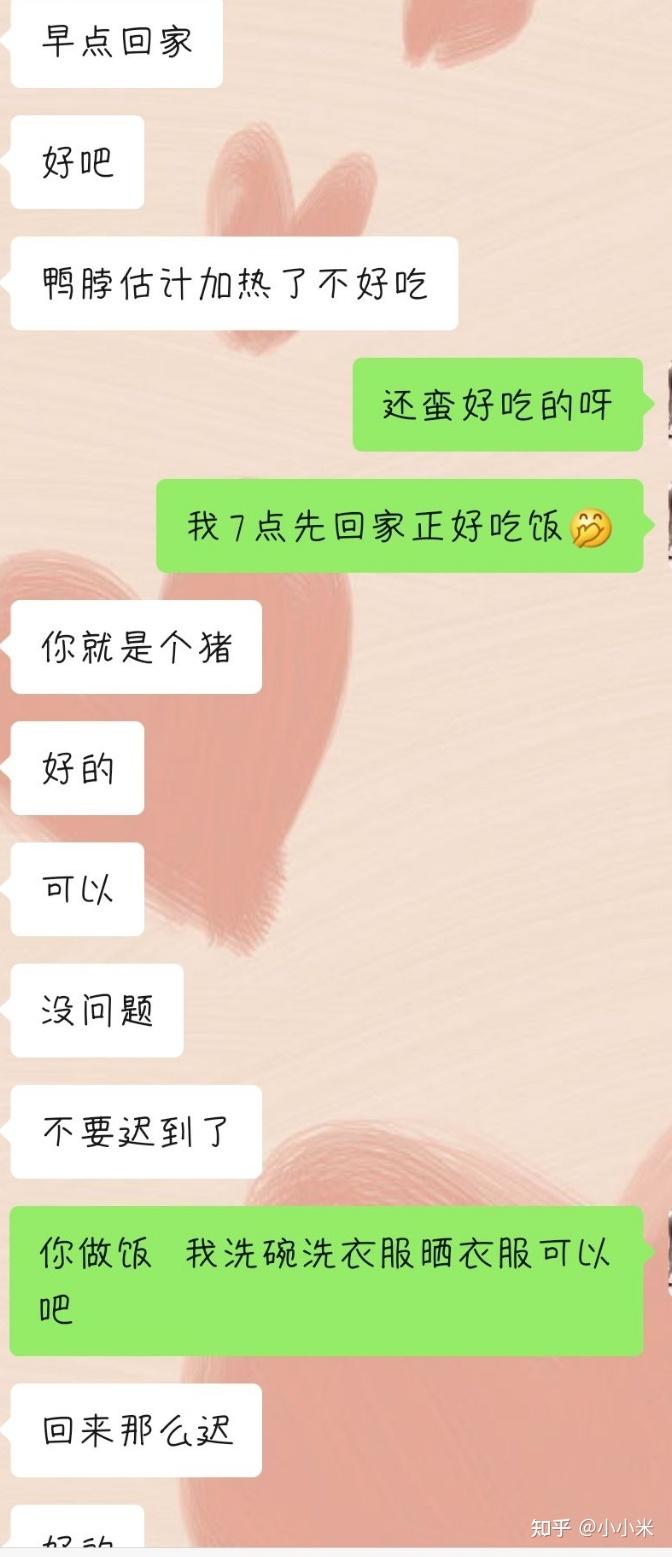 whatsapp如何聊天_whatsapp是什么_聊天软件