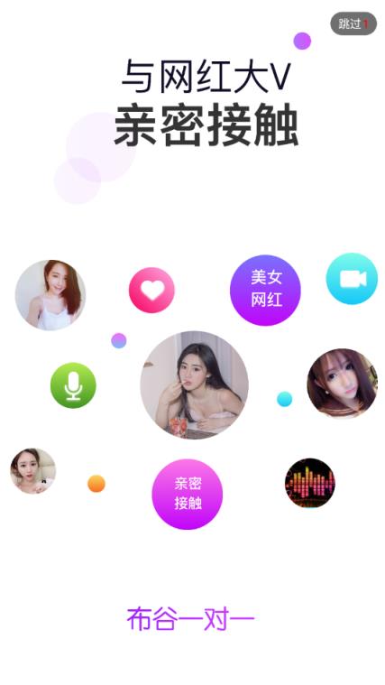 正版官方妖怪捉迷藏_whatsapp官方正版_正版官方蛋仔派对