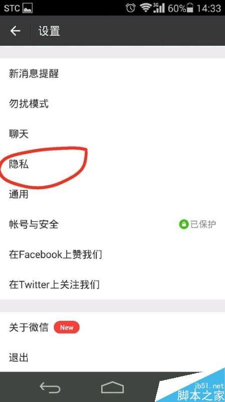 whatsapp官方手机版_官方版手机游戏_官方版手机管家