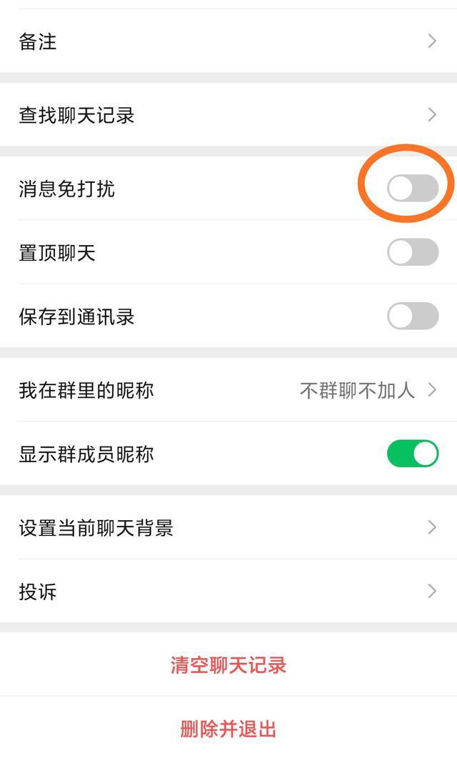 【独家】whatsapp超级隐身模式最新版来袭！