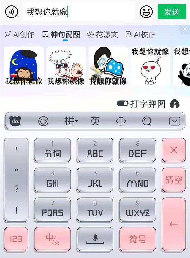 whatsapp中文最新版_中文最新版资源网_中文最新版地址在线