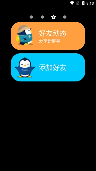 whatsapp官网下载_whatsapp官网版载_官网whatsapp下载安装