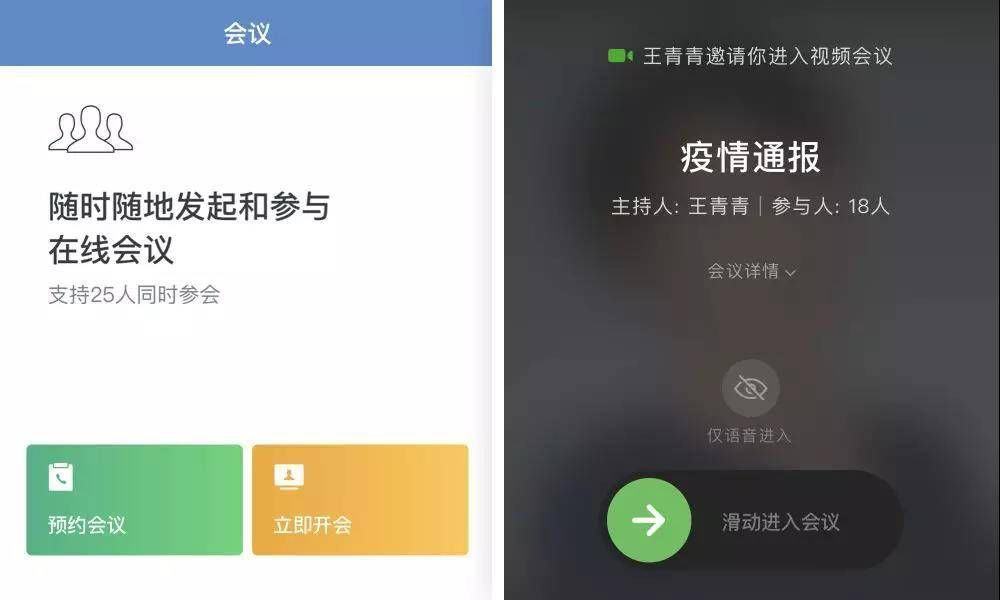 “whatsapp最新版”发布，备受瞩目的通讯应用现身！